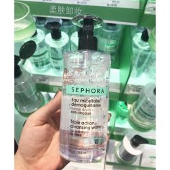 -丝芙兰Sephora