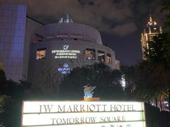 -上海明天广场JW万豪酒店