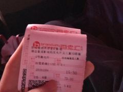 -万象影城(杭州万象城IMAX激光店)