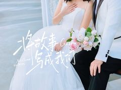 -怪咖·joker陈楠