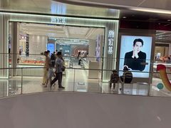 -威高广场