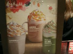 -星巴克臻选(莘庄仲盛店)