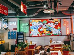 -蛙一刀·麻椒鱼火锅(金仙桥店)
