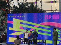 -友谊阳光城
