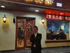 -芳芳私房菜·精做淮扬菜(承德路店)