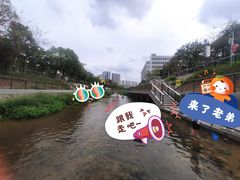-安蒂娅美兰酒店