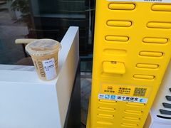 -星巴克(珠海仁恒滨海中心店)