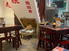 -逸桂禾面馆