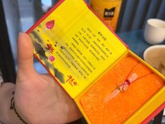 -干老四雅鱼饭店(滨江西路店)