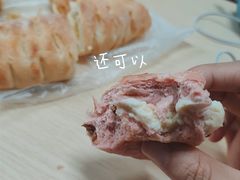 -奈雪的茶(星河城店)