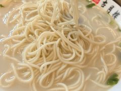 -留芳·文旅古月楼(老街店)