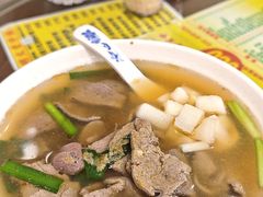 -顺记冰室(宝华路店)