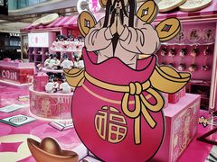 -杭州西湖银泰百货