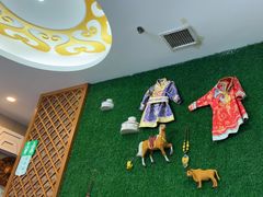 -诺敏塔拉奶茶-布里亚特包子-手把肉(锦都会店)