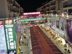 -解放路步行街                