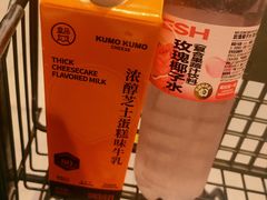 -盒马鲜生(枣园路店)