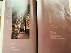 -四季民福烤鸭店(王府井灯市口店)