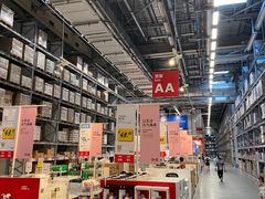 -宜家家居(西安未央商场店)