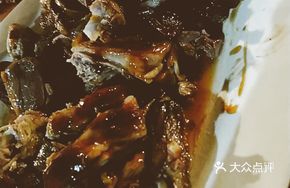 Stewed Goose