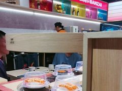 -万岁寿司(万国店)