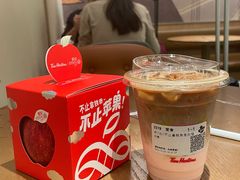 -Tims天好咖啡·贝果(成都东站捷枫店)
