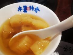 木薯糖水-粉家柳州螺蛳粉(杨宅路店)