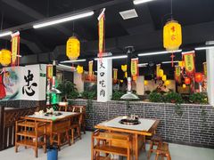 -李家水浒烤肉(五一店)