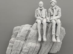 -上海宝龙美术馆