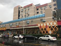 -景仁馅饼(皇冠店)