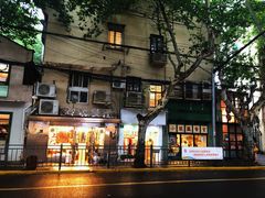 门面-玲珑餐厅(陕西南路店)