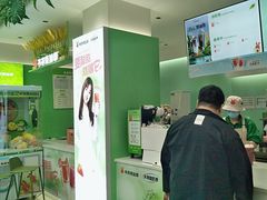 -书亦烧仙草(汇智中心概念店)