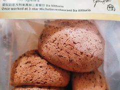 -鹤所·低糖零蔗糖烘焙(长楹店)
