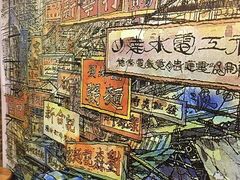 -刘森记面家(桂林街店)