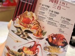 -同乐轩