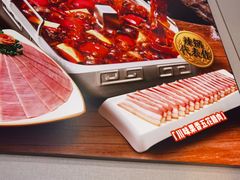 -海底捞火锅(铁西万达店)