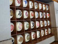 -重庆南山海昌汤都