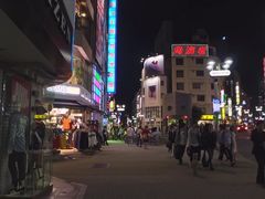 -涩谷区