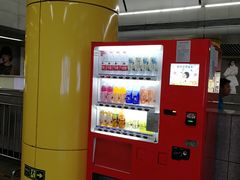 -海淀黄庄(地铁站)