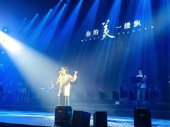 -赤红音乐现场(浦东金桥路店)