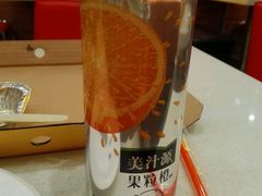 -尊宝比萨(西丽店)