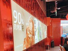 -龍歌自助小火锅(雨花台江南虹悦城店)