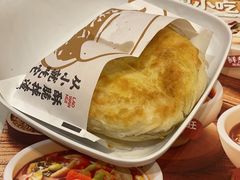 -老碗会·陕西手工面(前海世茂店)