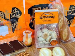 -嘉华鲜花饼·现烤(昆明老街店)