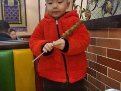 -凯撒尔新疆特色主题餐厅(青山店)