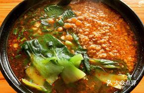 Chongqing Shaizi Noodles