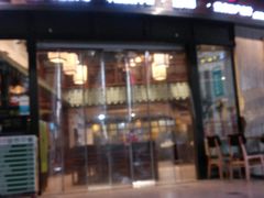 门面-重庆小面·抄手(解放碑好吃街店)