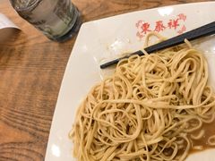 -东泰祥生煎馆(长宁路店)