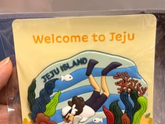 -新罗免税店