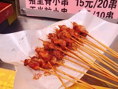 -歹街(金成店)