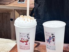 -李山山茶事(景枫店)